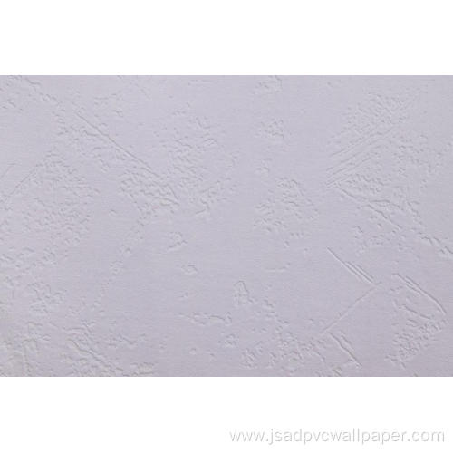 Japanese minimalist beige wallpaper